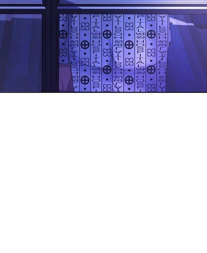 Kẻ Cắp Mặt Trăng Chapter 39 - 5