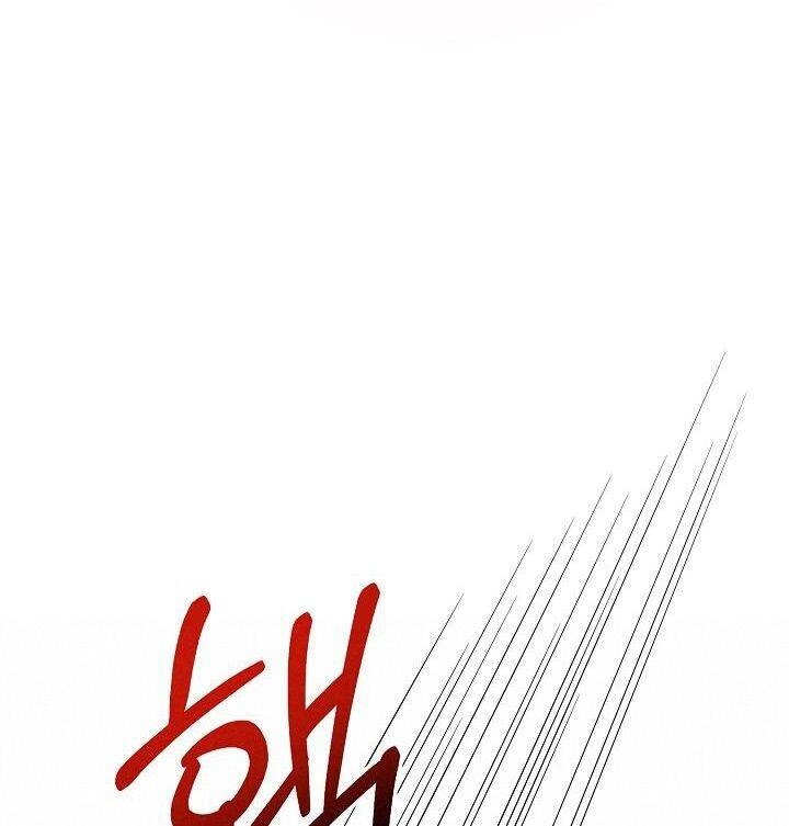 Kẻ Cắp Mặt Trăng Chapter 39 - 69