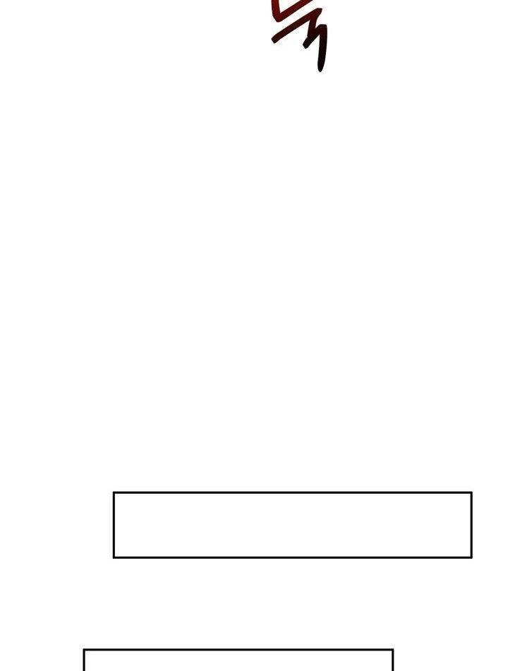 Kẻ Cắp Mặt Trăng Chapter 40 - 34