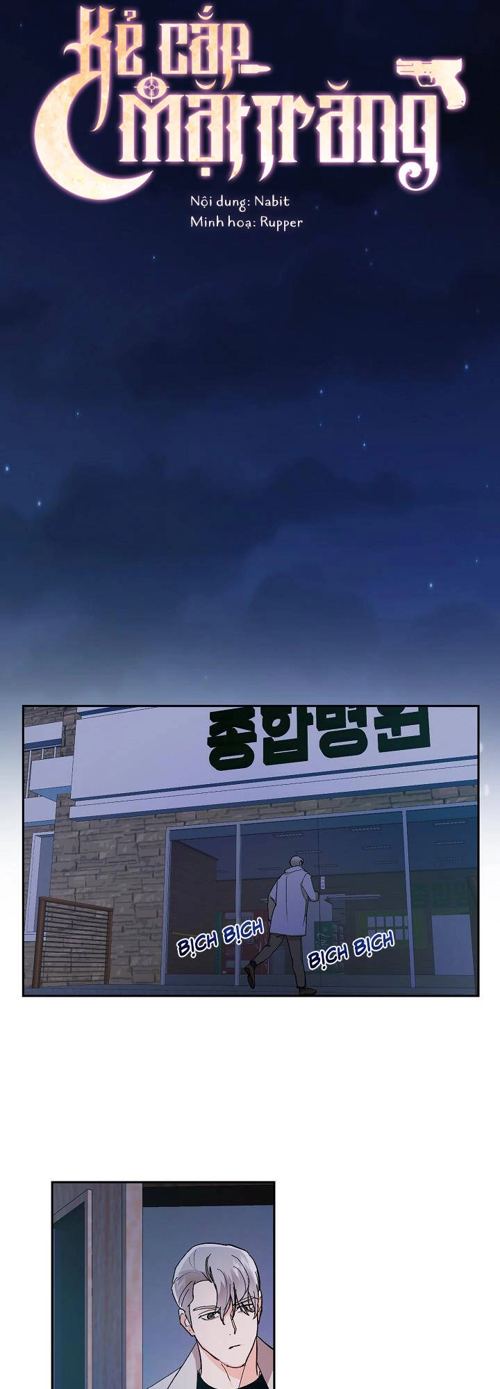 Kẻ Cắp Mặt Trăng Chapter 42 - 16