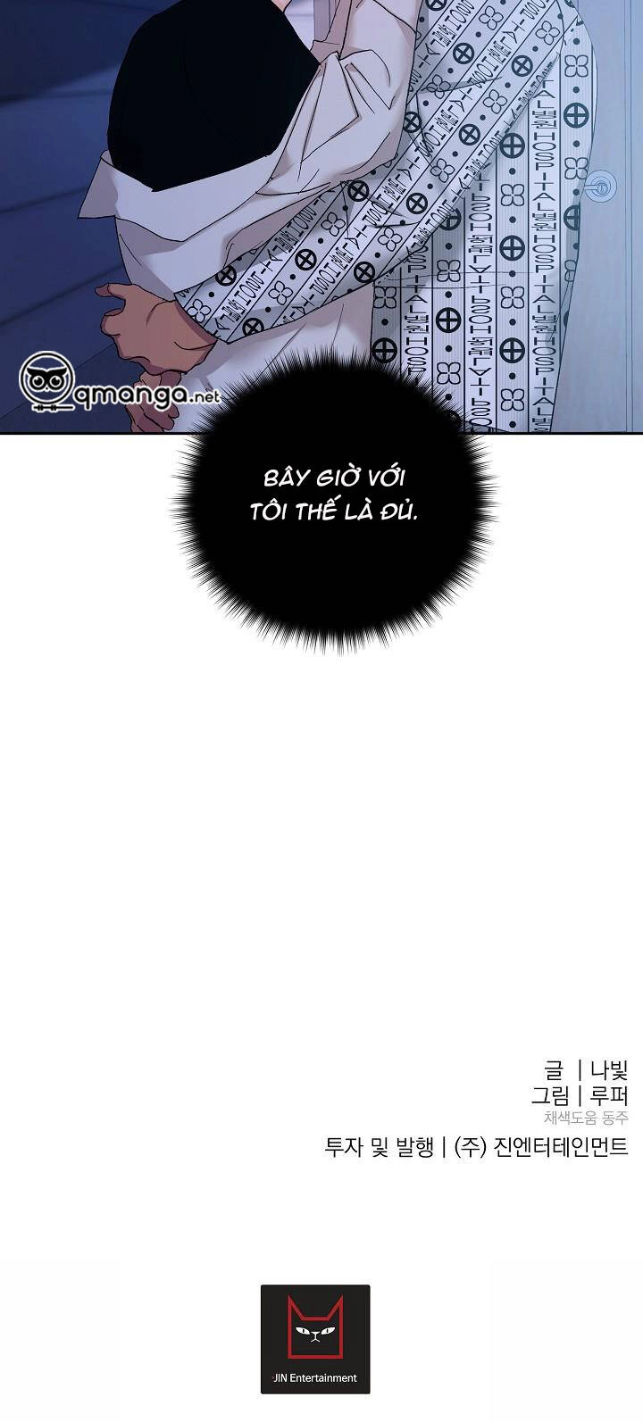 Kẻ Cắp Mặt Trăng Chapter 42 - 38