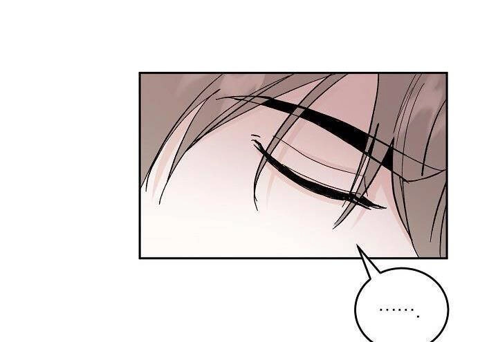 Kẻ Cắp Mặt Trăng Chapter 44 - 7