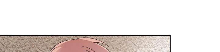 Kẻ Cắp Mặt Trăng Chapter 44 - 16