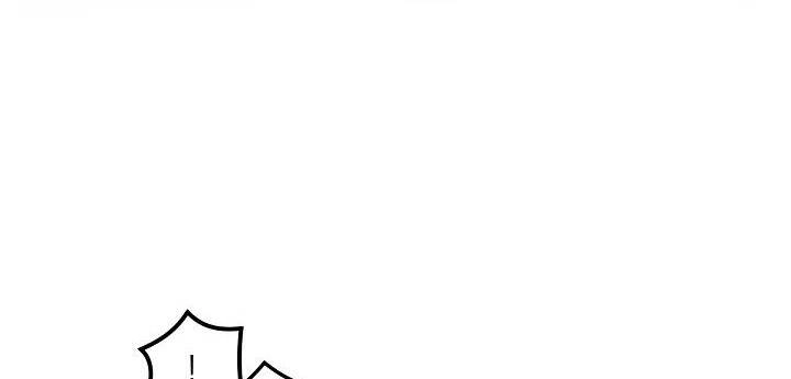 Kẻ Cắp Mặt Trăng Chapter 47 - 27