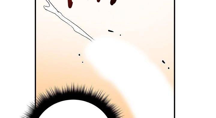 Kẻ Cắp Mặt Trăng Chapter 47 - 61