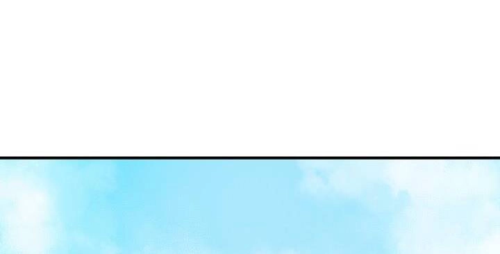 Kẻ Cắp Mặt Trăng Chapter 47 - 67