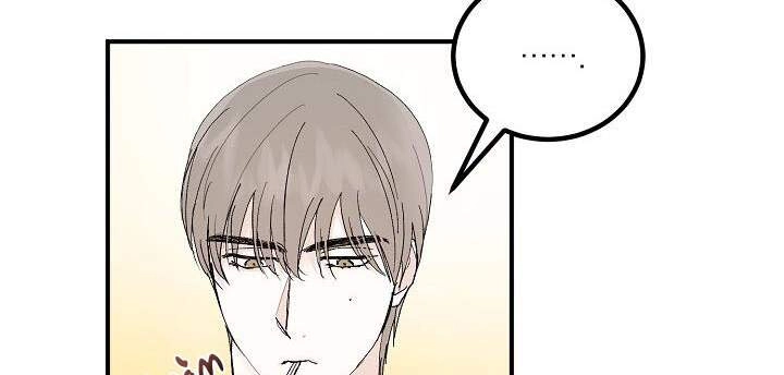 Kẻ Cắp Mặt Trăng Chapter 48 - 9