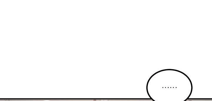 Kẻ Cắp Mặt Trăng Chapter 48 - 60