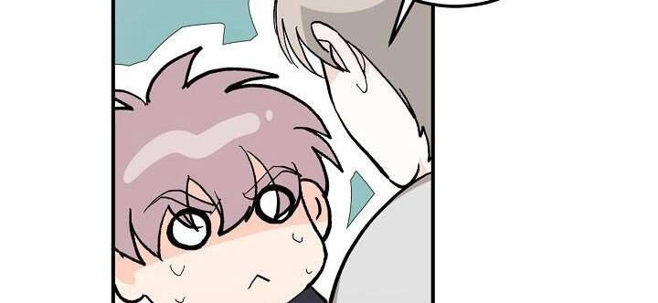 Kẻ Cắp Mặt Trăng Chapter 48 - 81