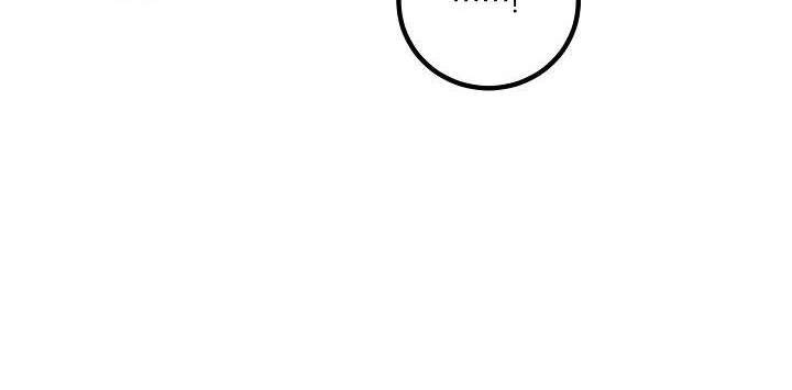 Kẻ Cắp Mặt Trăng Chapter 48 - 89