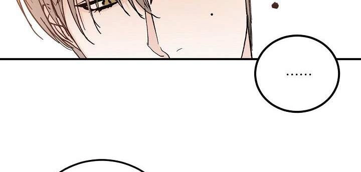 Kẻ Cắp Mặt Trăng Chapter 48 - 166