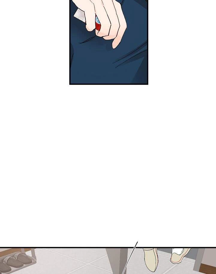 Kẻ Cắp Mặt Trăng Chapter 49 - 24