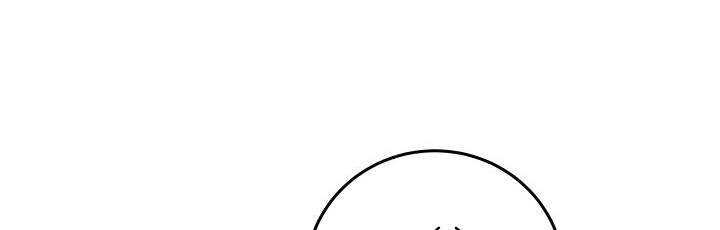 Kẻ Cắp Mặt Trăng Chapter 61 - 208