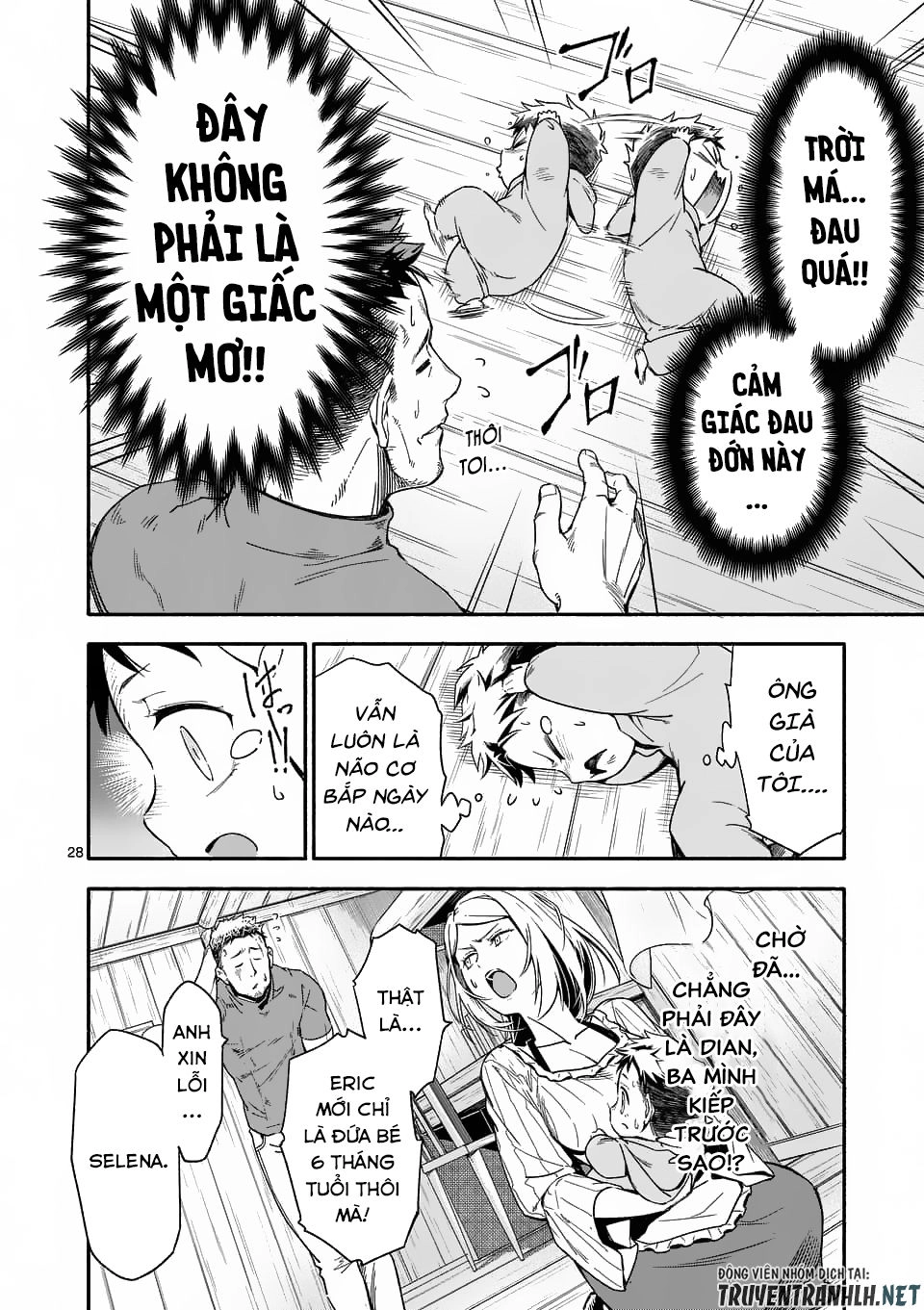 After Being Reborn, I Became The Strongest To Save Everyone Chapter 1 - 29