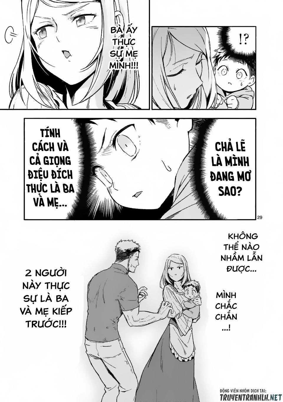 After Being Reborn, I Became The Strongest To Save Everyone Chapter 1 - 30