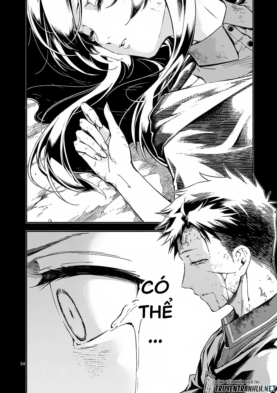 After Being Reborn, I Became The Strongest To Save Everyone Chapter 1 - 35