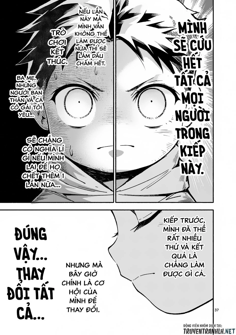 After Being Reborn, I Became The Strongest To Save Everyone Chapter 1 - 38