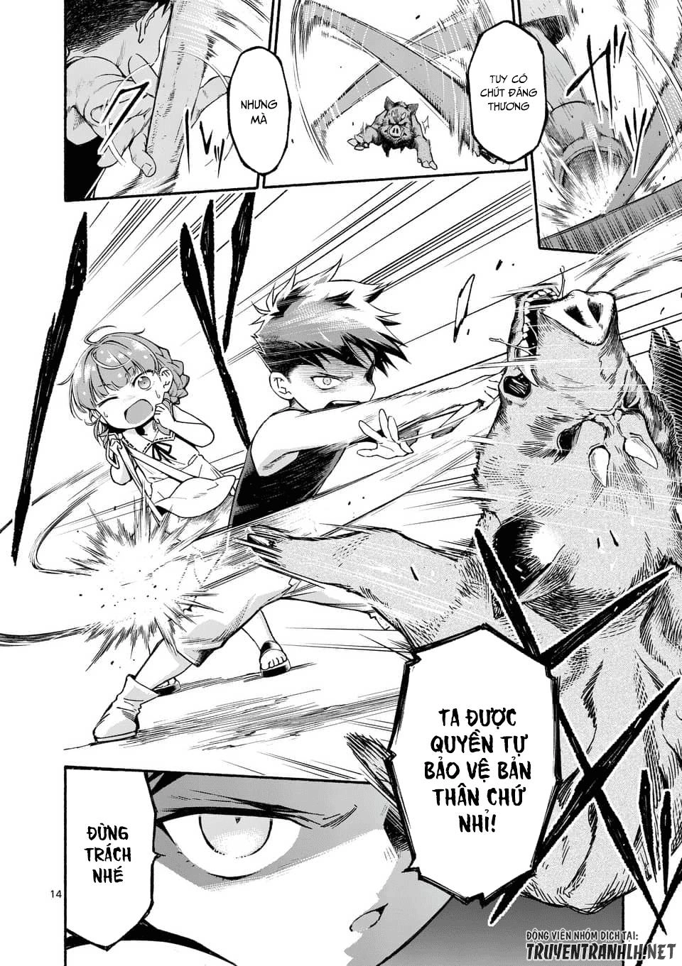 After Being Reborn, I Became The Strongest To Save Everyone Chapter 2 - 15