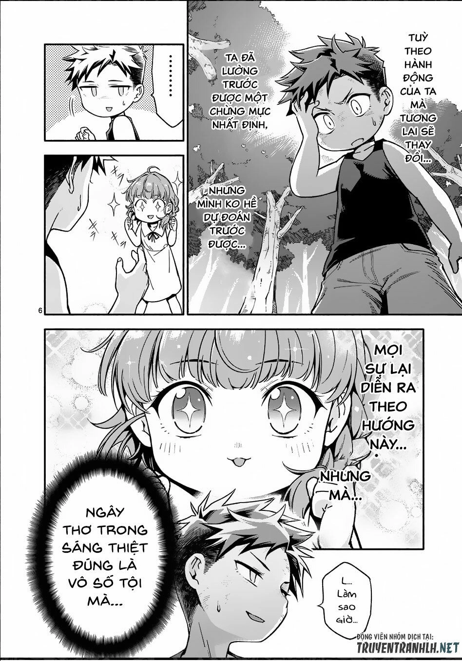 After Being Reborn, I Became The Strongest To Save Everyone Chapter 3 - 7