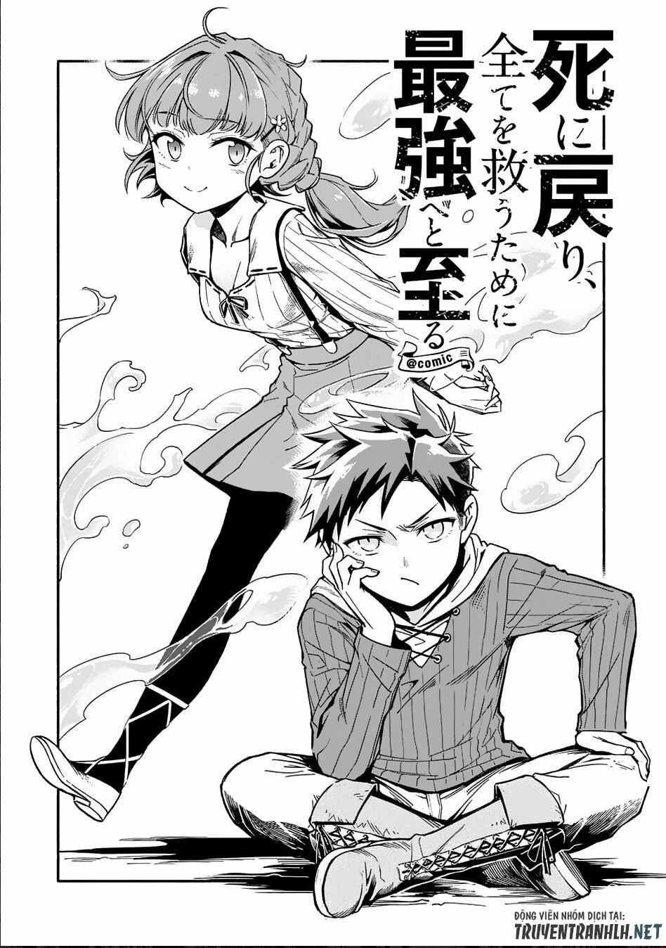 After Being Reborn, I Became The Strongest To Save Everyone Chapter 3 - 8