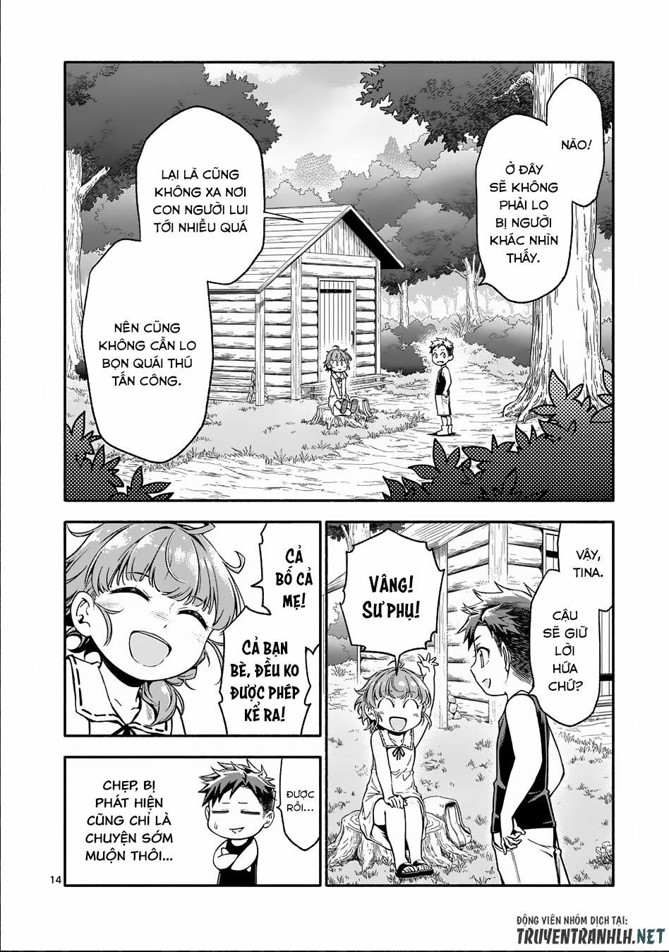 After Being Reborn, I Became The Strongest To Save Everyone Chapter 3 - 15