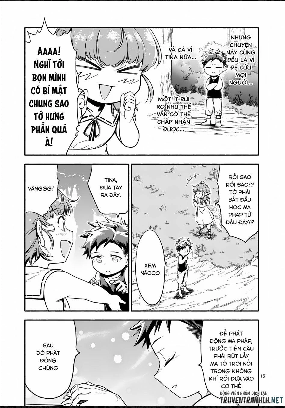 After Being Reborn, I Became The Strongest To Save Everyone Chapter 3 - 16