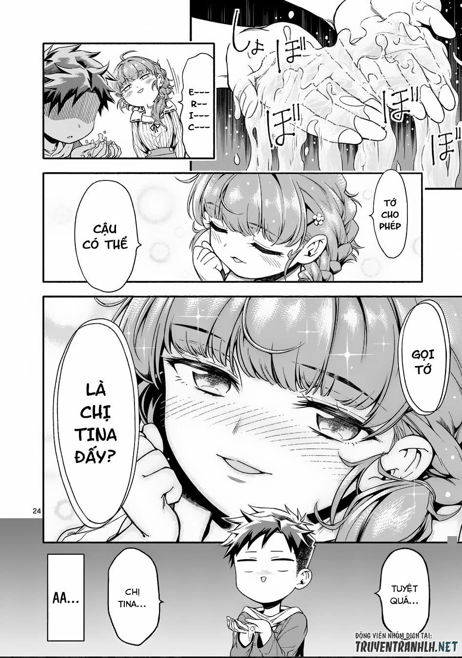 After Being Reborn, I Became The Strongest To Save Everyone Chapter 3 - 25