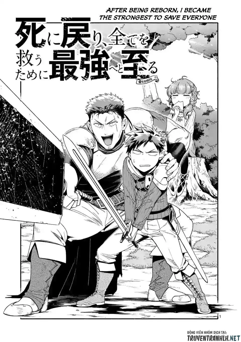 After Being Reborn, I Became The Strongest To Save Everyone Chapter 4 - 3