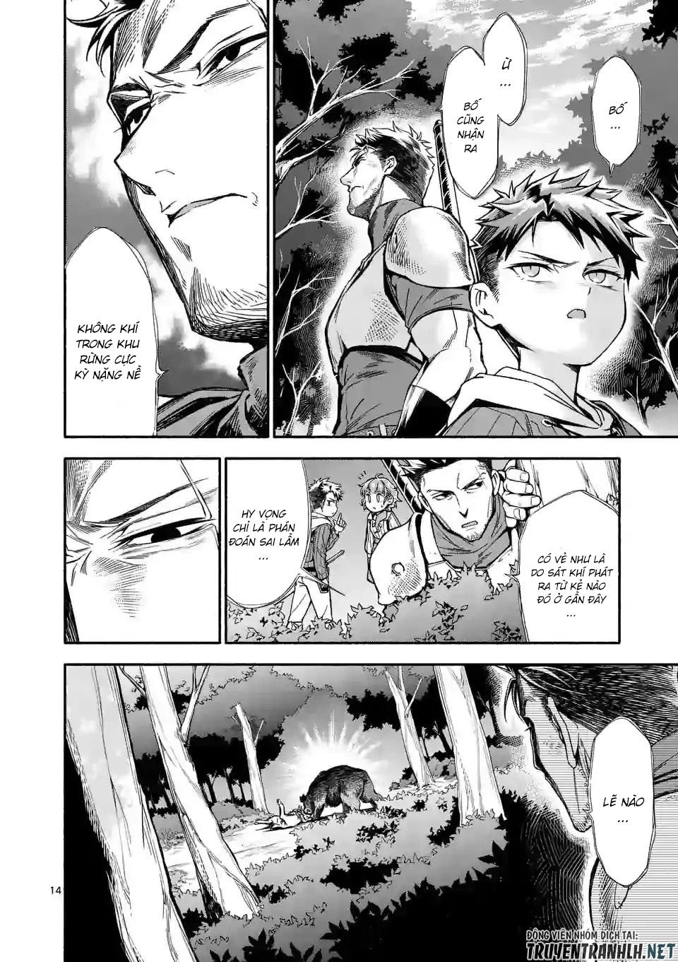 After Being Reborn, I Became The Strongest To Save Everyone Chapter 4 - 16