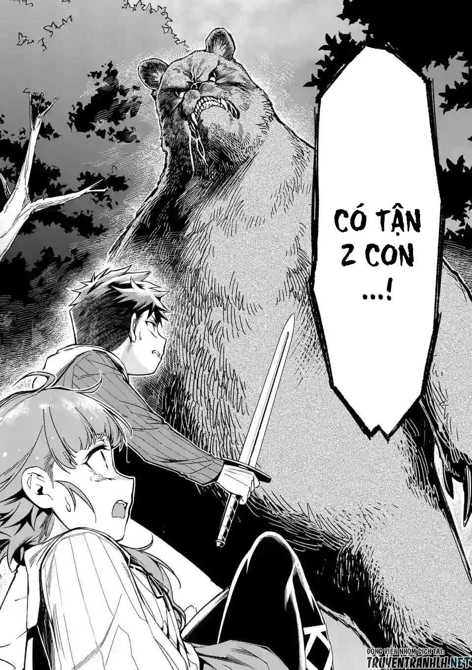 After Being Reborn, I Became The Strongest To Save Everyone Chapter 4 - 27