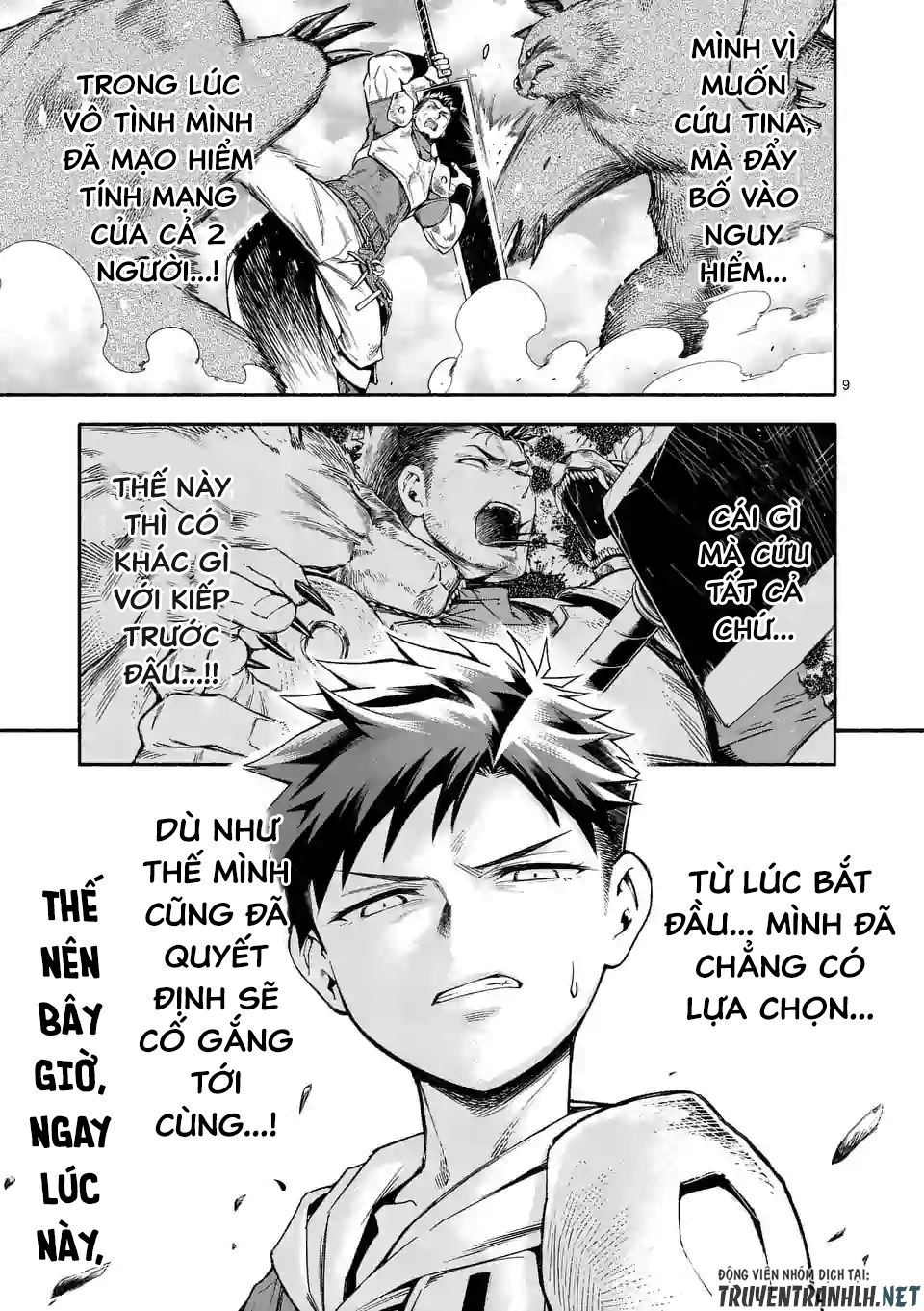 After Being Reborn, I Became The Strongest To Save Everyone Chapter 5 - 11