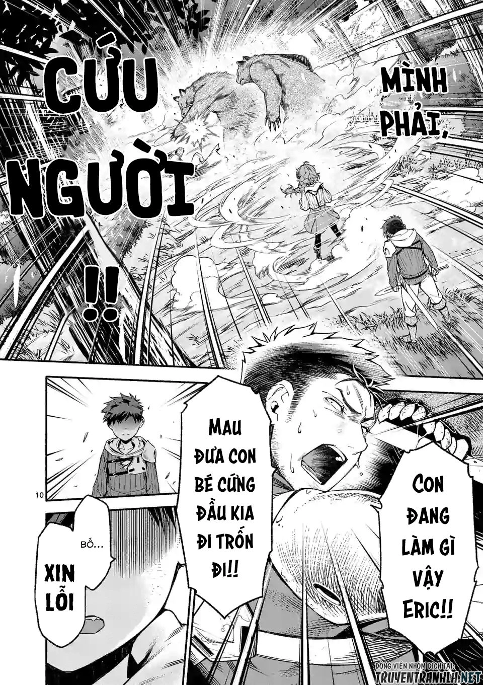 After Being Reborn, I Became The Strongest To Save Everyone Chapter 5 - 12