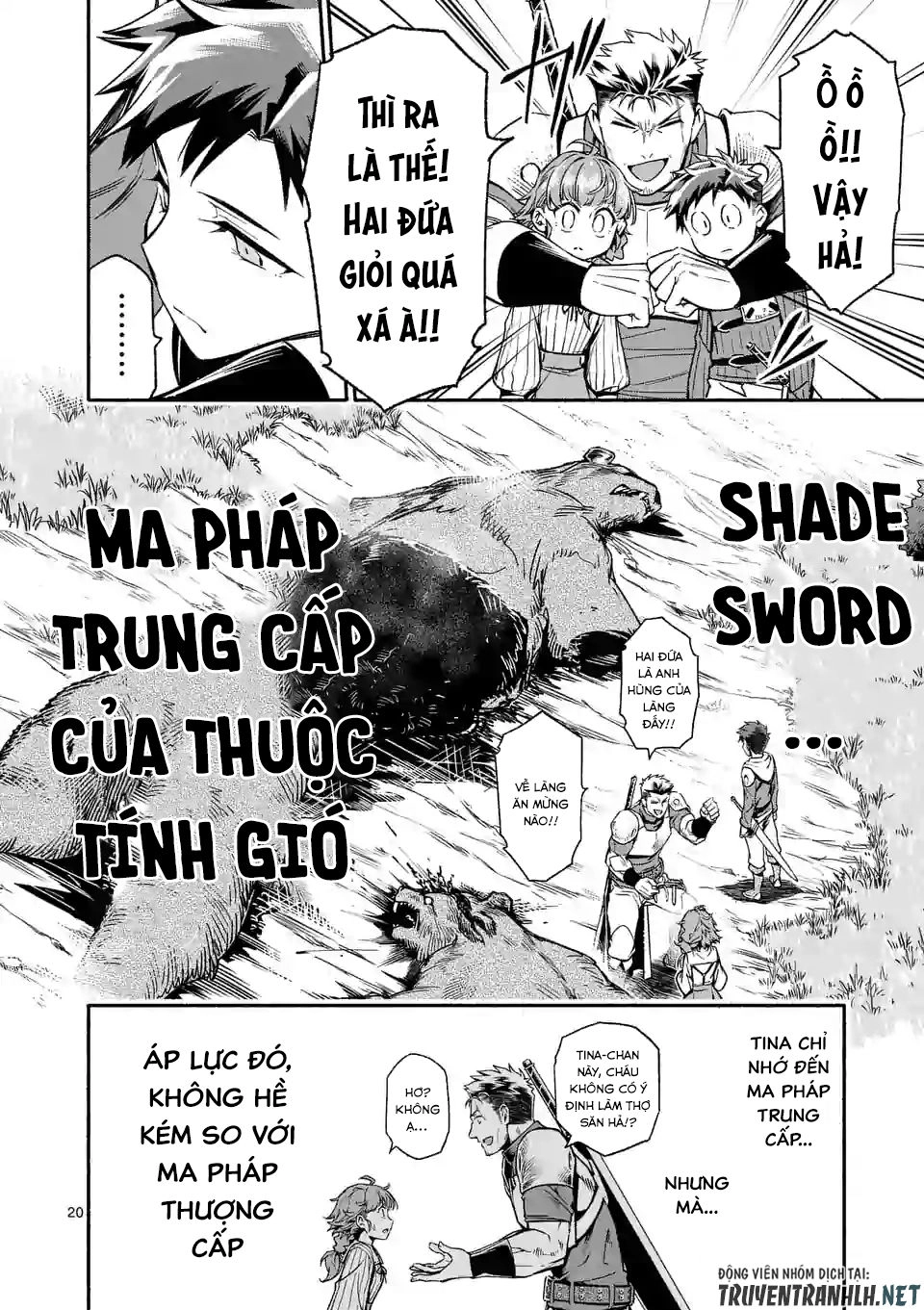 After Being Reborn, I Became The Strongest To Save Everyone Chapter 5 - 21
