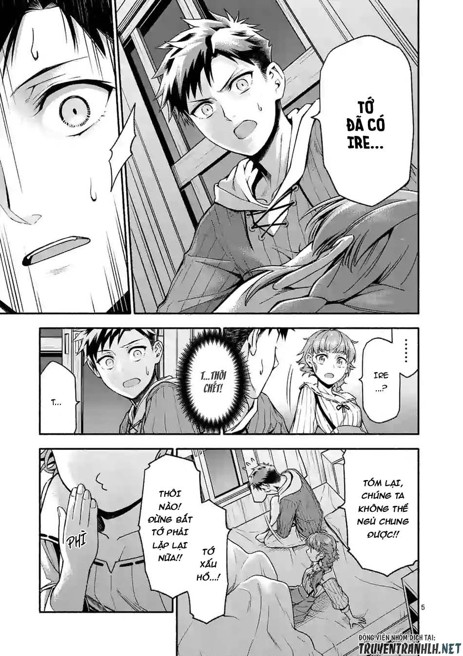 After Being Reborn, I Became The Strongest To Save Everyone Chapter 6 - 7