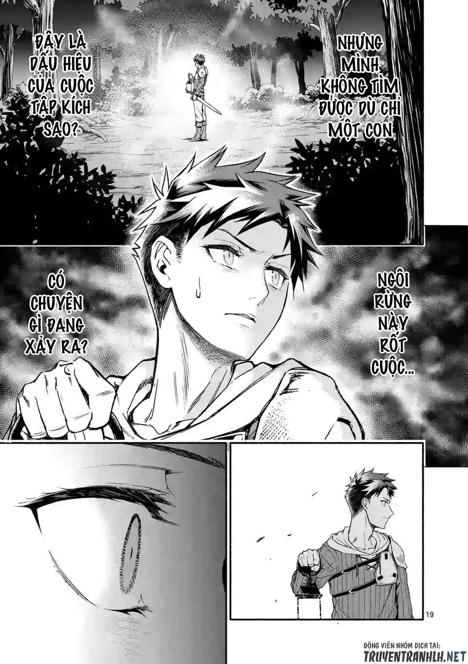 After Being Reborn, I Became The Strongest To Save Everyone Chapter 6 - 21