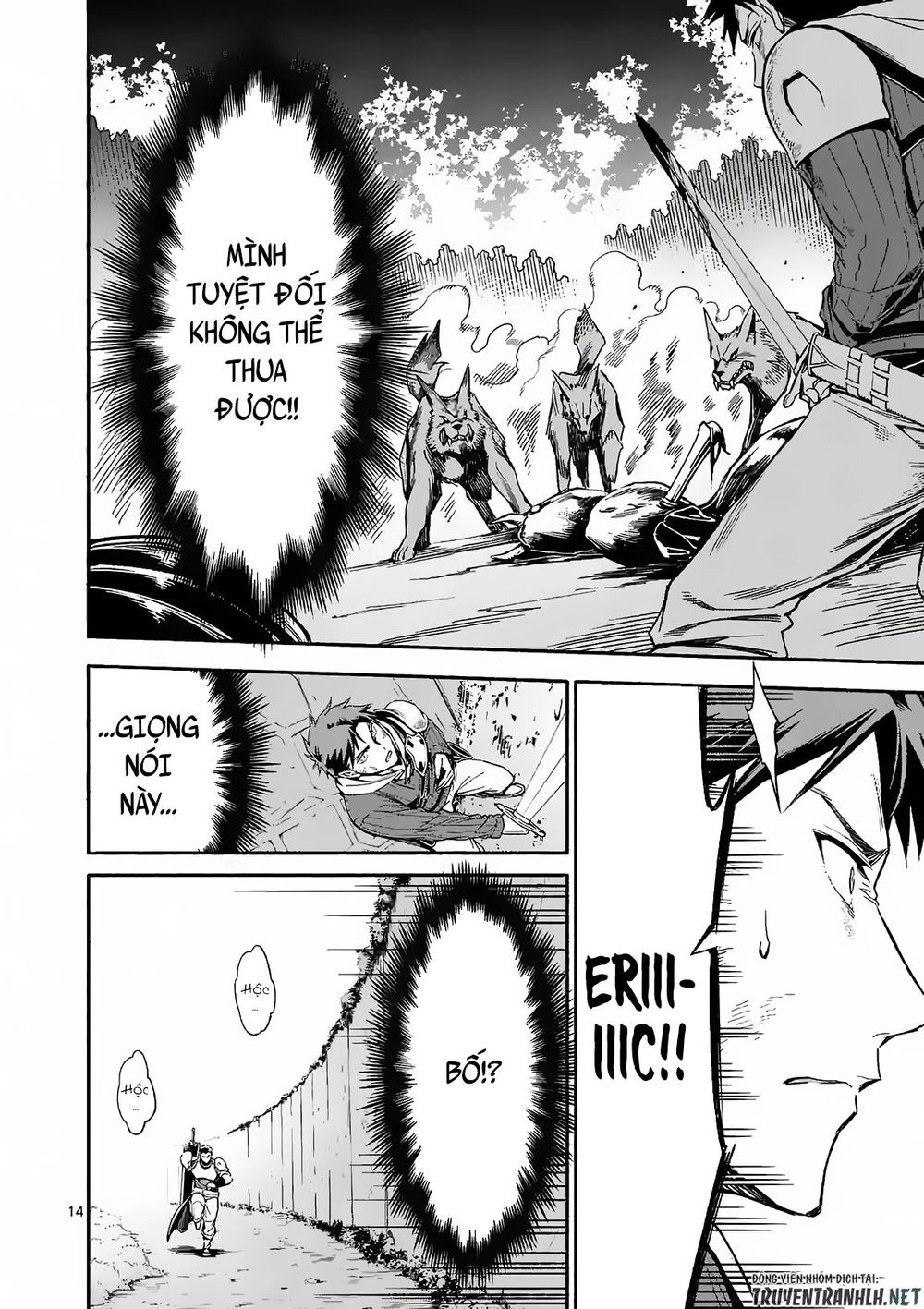 After Being Reborn, I Became The Strongest To Save Everyone Chapter 8 - 16