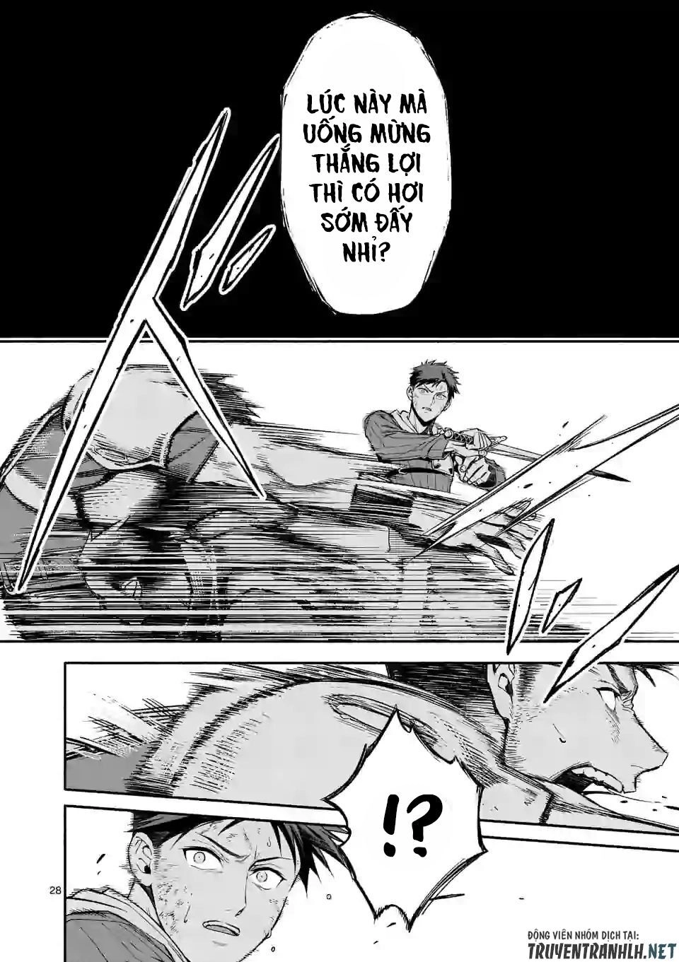 After Being Reborn, I Became The Strongest To Save Everyone Chapter 9.2 - 17