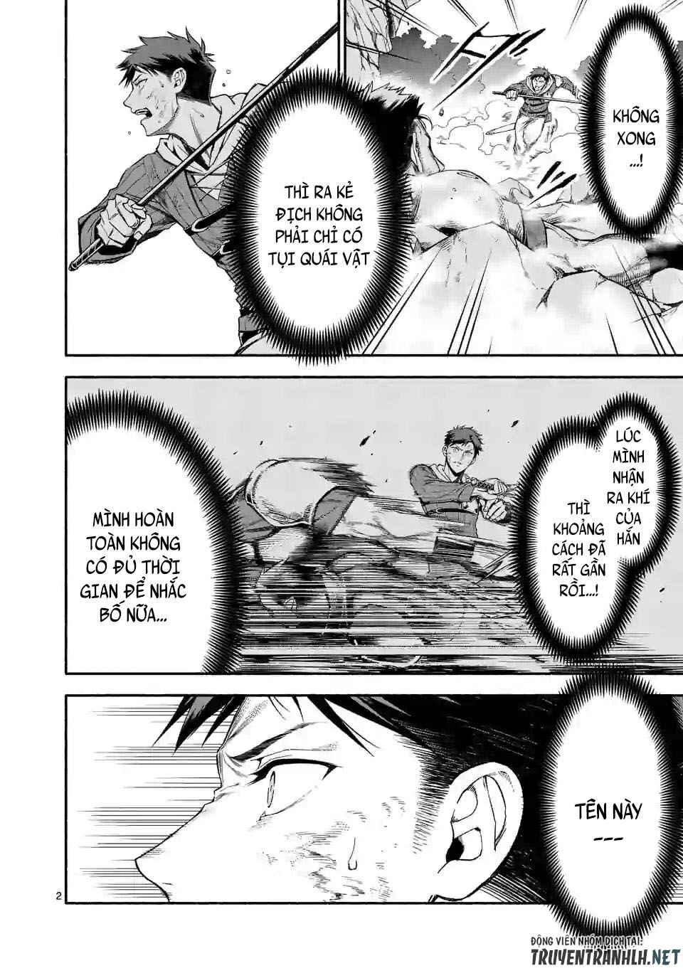 After Being Reborn, I Became The Strongest To Save Everyone Chapter 10 - 4