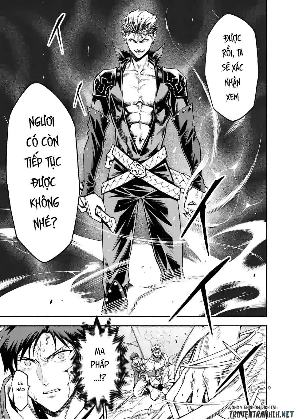 After Being Reborn, I Became The Strongest To Save Everyone Chapter 12 - 11