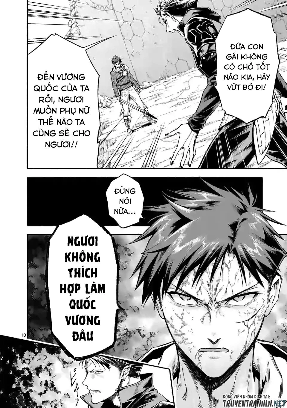 After Being Reborn, I Became The Strongest To Save Everyone Chapter 14 - 12