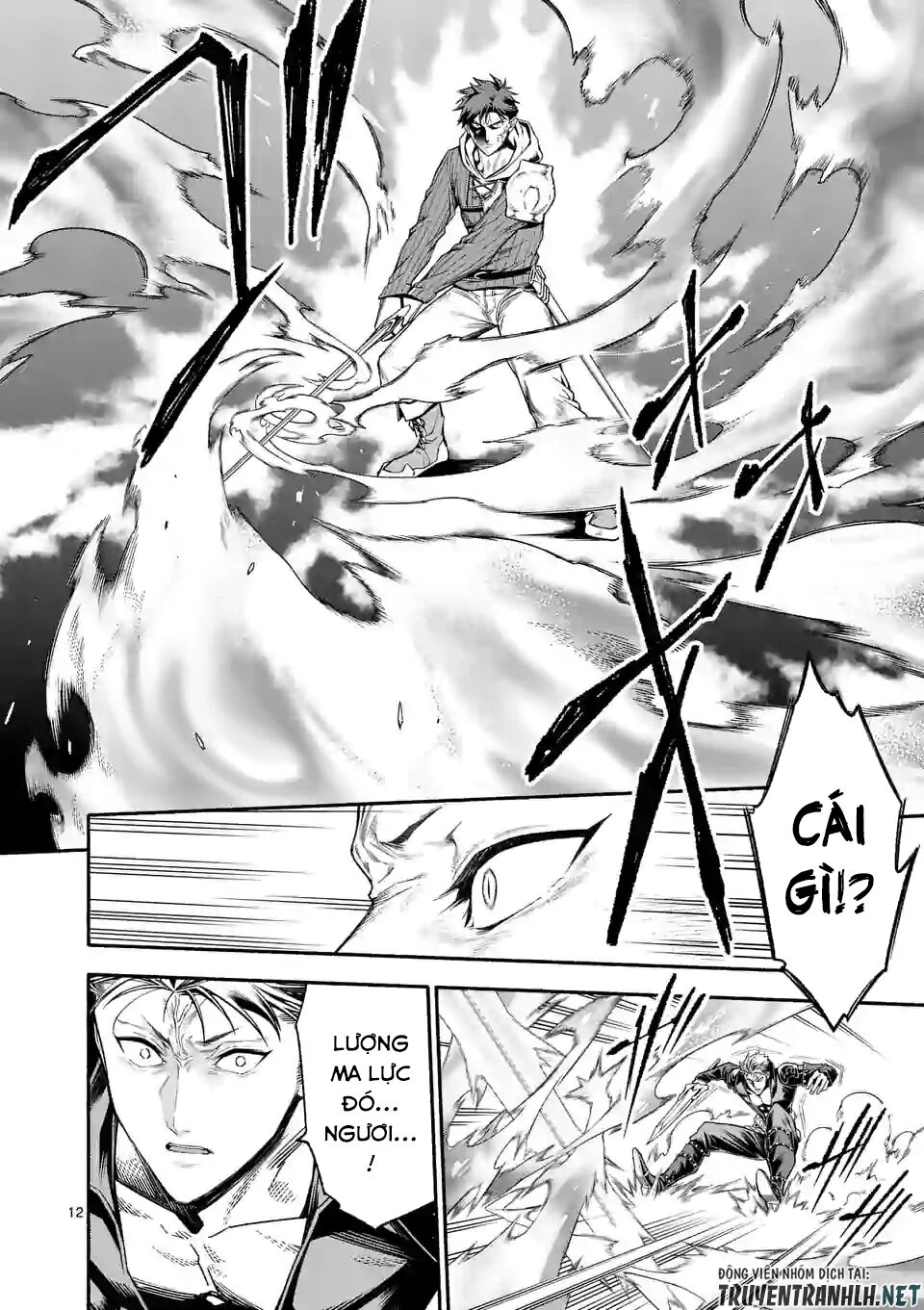 After Being Reborn, I Became The Strongest To Save Everyone Chapter 14 - 14