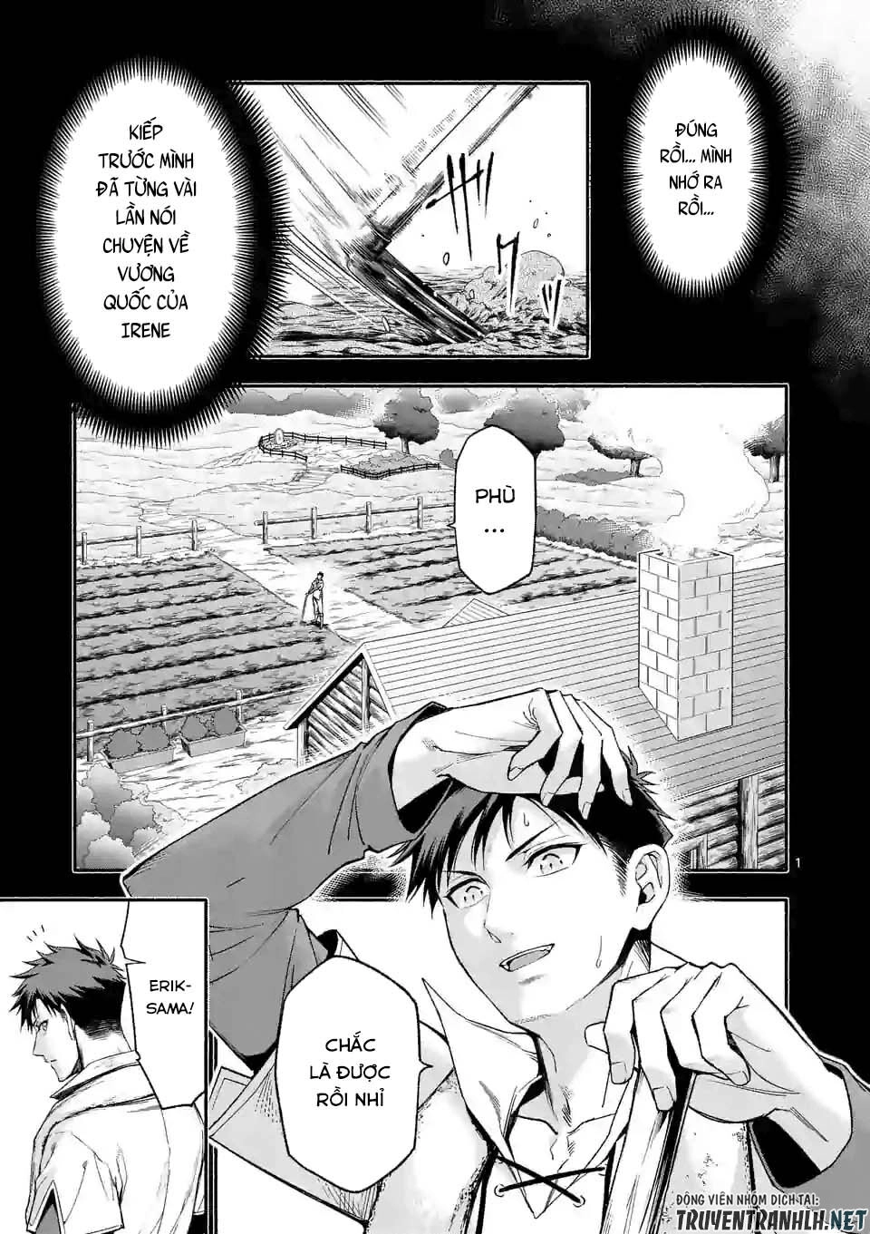 After Being Reborn, I Became The Strongest To Save Everyone Chapter 16 - 3