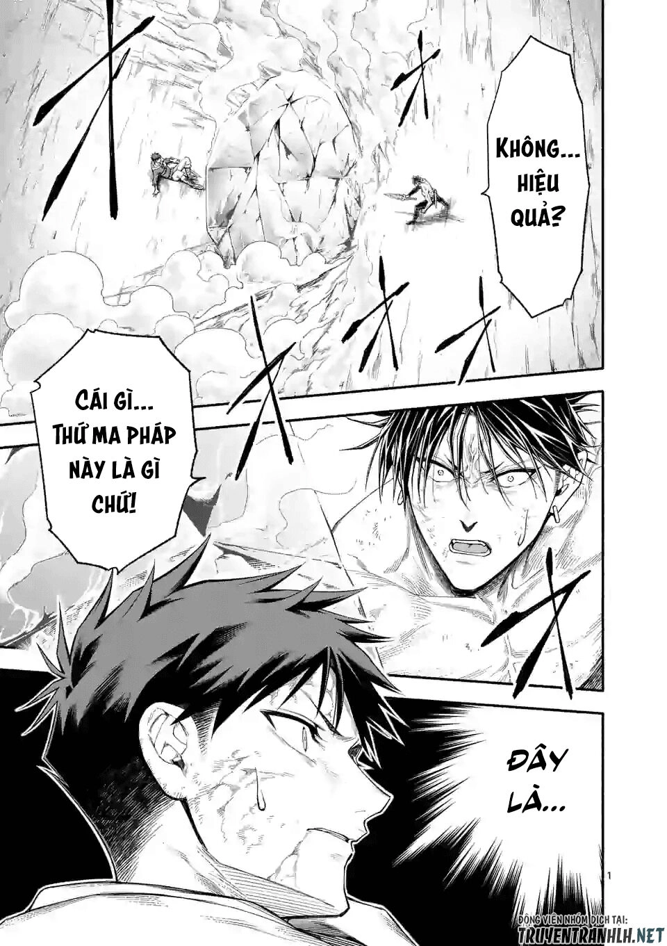 After Being Reborn, I Became The Strongest To Save Everyone Chapter 17 - 3