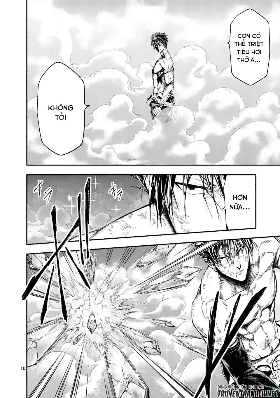 After Being Reborn, I Became The Strongest To Save Everyone Chapter 17 - 12