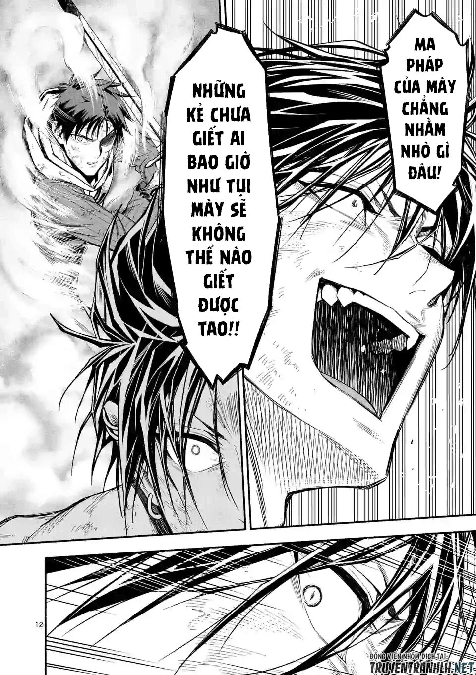 After Being Reborn, I Became The Strongest To Save Everyone Chapter 17 - 14
