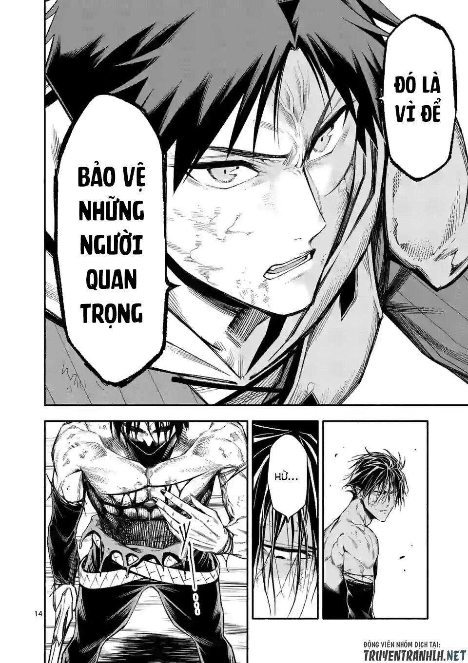After Being Reborn, I Became The Strongest To Save Everyone Chapter 17 - 16