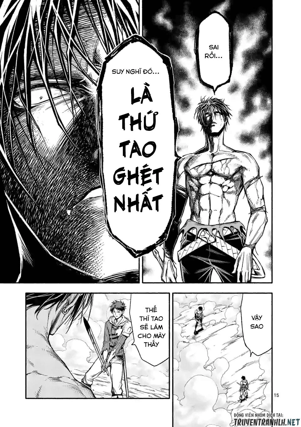 After Being Reborn, I Became The Strongest To Save Everyone Chapter 17 - 17
