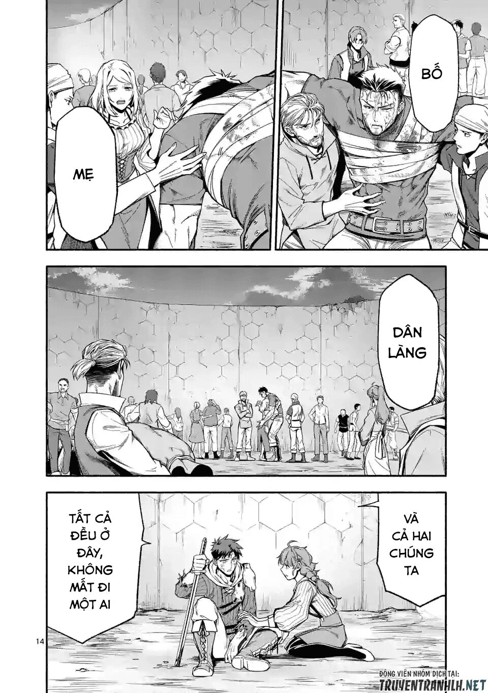 After Being Reborn, I Became The Strongest To Save Everyone Chapter 19 - 16