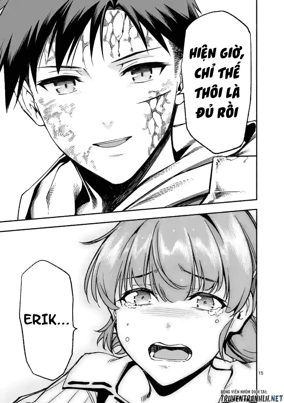 After Being Reborn, I Became The Strongest To Save Everyone Chapter 19 - 17