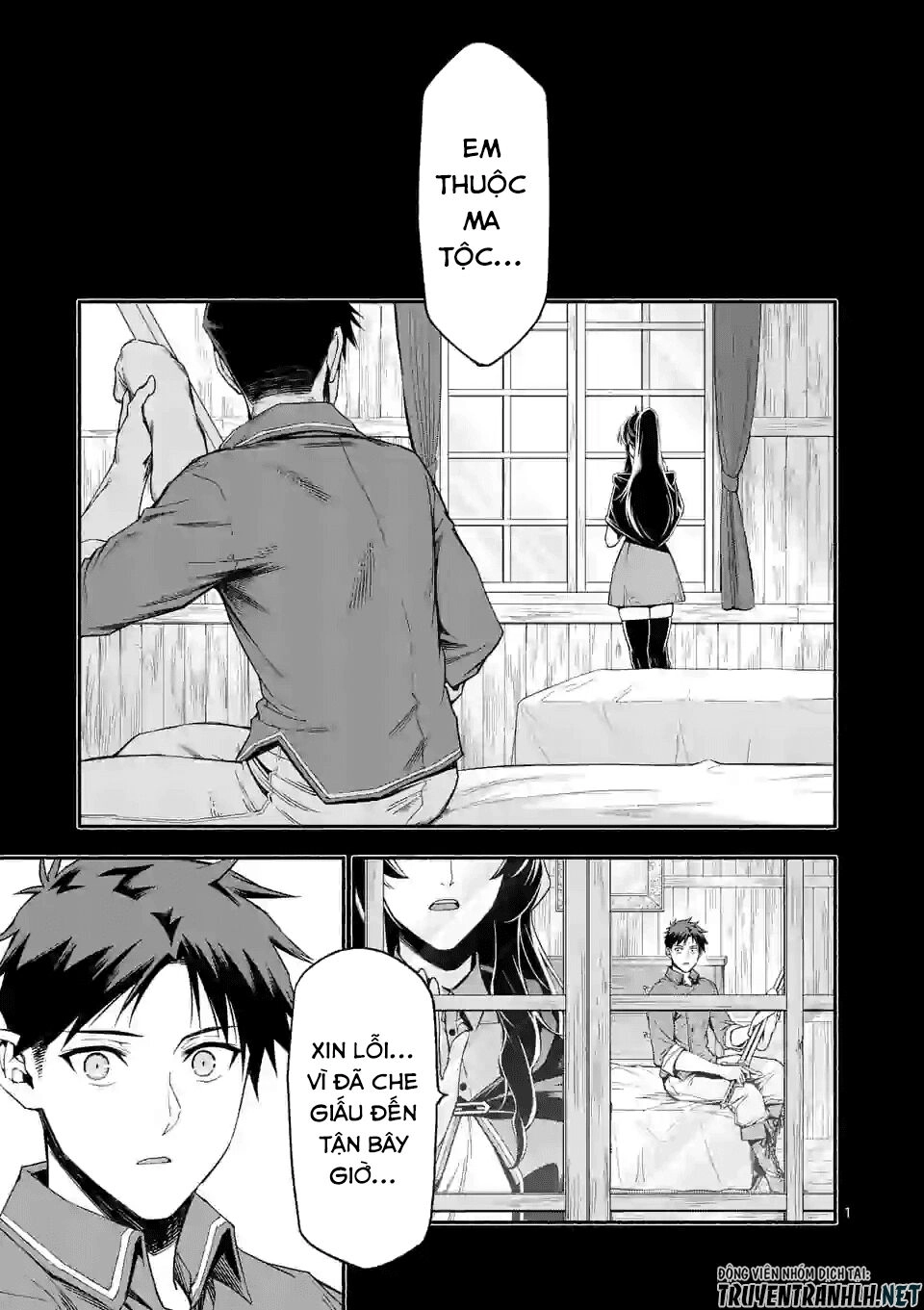 After Being Reborn, I Became The Strongest To Save Everyone Chapter 20 - 3